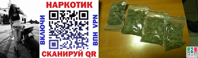 Где найти наркотики Меленки Галлюциногенные грибы  APVP  ГАШИШ  МАРИХУАНА  Мефедрон  Cocaine 