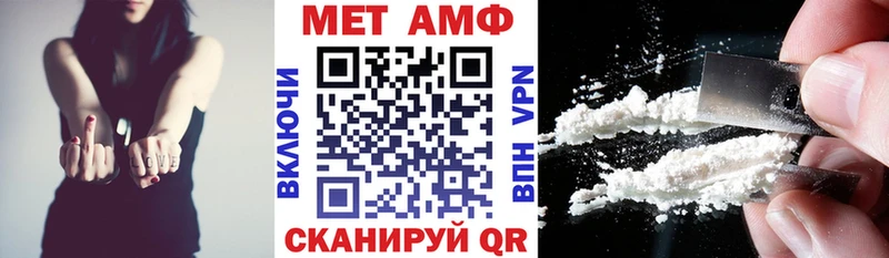 omg зеркало  Меленки  АМФ 98% 