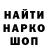 Метадон VHQ Ulasha