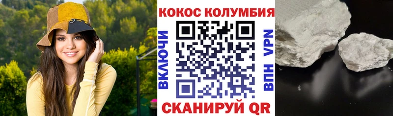 Cocaine 98%  Меленки 