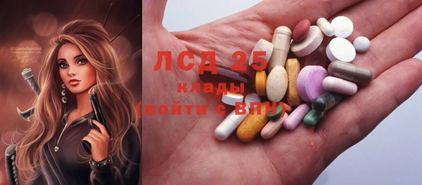 круглые Вязьма