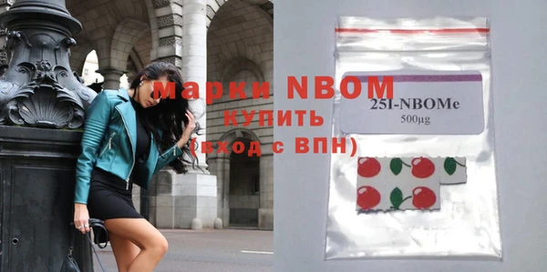 круглые Вязьма