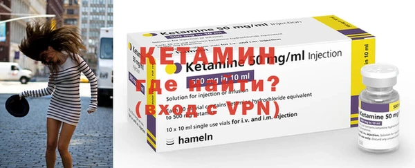 круглые Вязьма