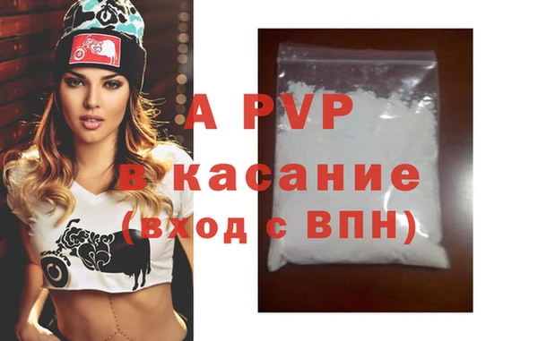 MDMA Сосновка