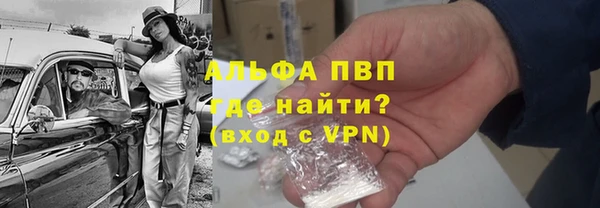круглые Вязьма