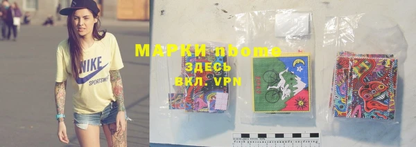 круглые Сосновый Бор