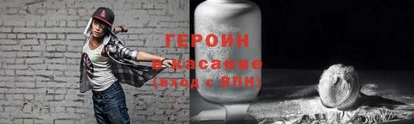круглые Вязьма