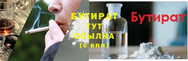 круглые Вязьма
