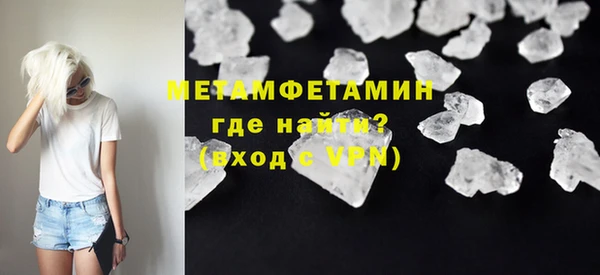 круглые Вязьма
