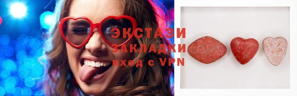круглые Вязьма