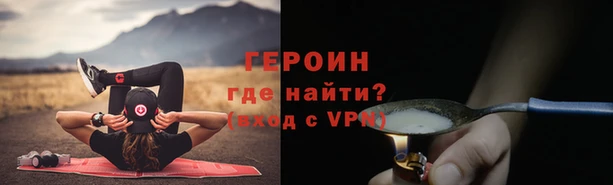 круглые Вязьма