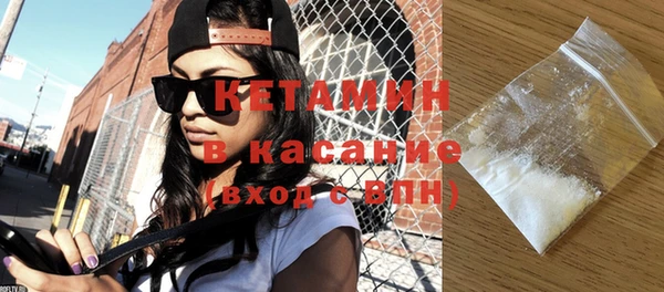 круглые Вязьма