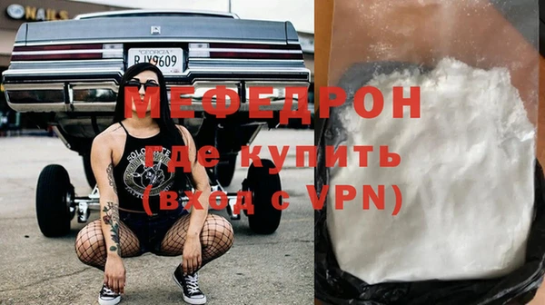 круглые Сосновый Бор