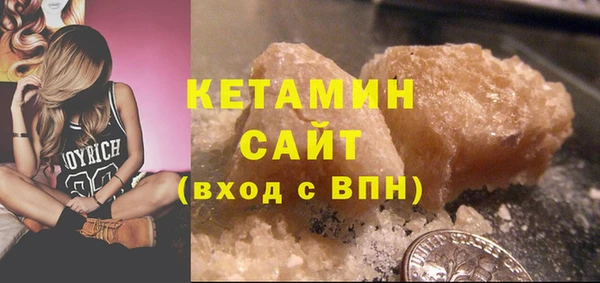 эйфоретик Вяземский