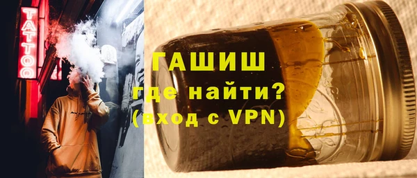круглые Вязьма