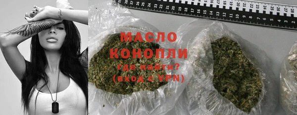 круглые Вязьма