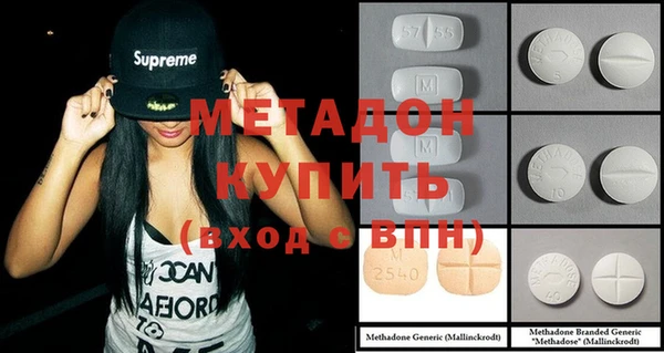 эйфоретик Вяземский