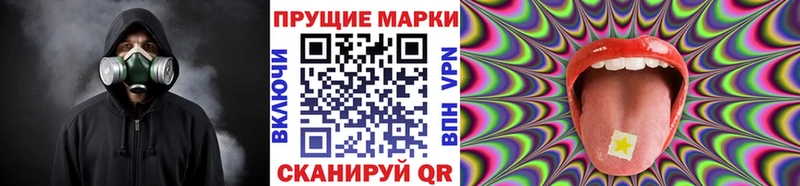 Марки 25I-NBOMe 1,8мг  даркнет сайт  Меленки 
