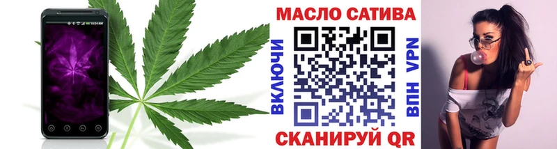 blacksprut маркетплейс  Меленки  ТГК гашишное масло 